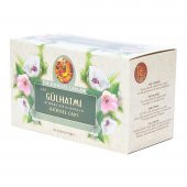 Gül Hatmi Bitki Çayı 20 Süzen Poşet - 2