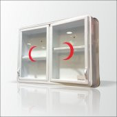 52x37cm Kanatlı Kapak Steril Acil İlkyardım Kutusu Ecza Dolabı - 1