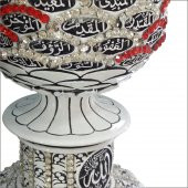 En Güzel Kaliteli Değerli Dini Ayetli Mistik Kozalak Esma Anlamlı Hediye Obje - 1