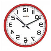 Ters Kadran 28cm Terse Çalışan Kırmızı Çerçeve Duvar Saati - 1