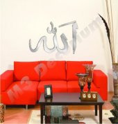 Allah (c.c) Büyük Dev Dekoratif Duvar Ayna 50 cm X 34 cm - 1