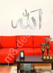 Allah (c.c) Büyük Dev Dekoratif Duvar Ayna 50 cm X 34 cm - 2