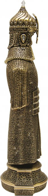 Cevşen İşlemeli Miğferli Zırh Kaftan Altın Renk Dini Ürün Biblo - 2