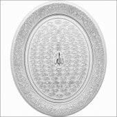 Gümüş Yaldızlı Duvara Asılabilir Esma-ül Hüsna Pano - 1