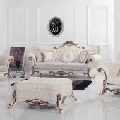 Allah (c.c) Lafs Pano - 2