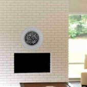 Vitrin Duvar Konsol İçin 35 cm Gümüş Çerçeve Kelime-i Tevhid Tabak thumbnail 3