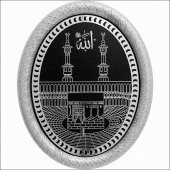 Gümüş Simli Çerçeve Siyah Zemin Kabe Pano - 1