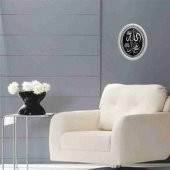 Allah (c.c) Muhammed (s.a.v) Lafs Pano thumbnail 2