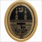 Altın Yaldız Simli Çerçeve Kabe Pano thumbnail 1