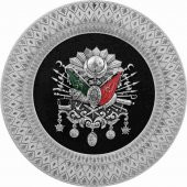 Üç Hilalli 35 cm Tabak Gümüş Varaklı Osmanlı Arması Duvar Masa Sehpa Etajer Konsol Pano Obje Süs - 1