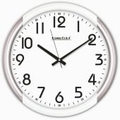 Gümüş Renk Çerçeve Ofis İşyeri Otel Resepsiyon Duvar Saati thumbnail 1