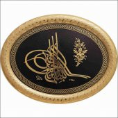 Tuğra Pano thumbnail 1