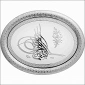 Tuğra Pano thumbnail 1