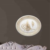 Sarı Yaldızlı Tuğra Pano - 3