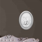 Allah (c.c) Lafs Pano - 3