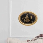 Tuğra Pano thumbnail 3