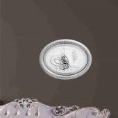 Tuğra Pano thumbnail 3