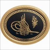 Tuğra Pano thumbnail 1