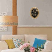 Allah (c.c) Muhammed (s.a.v) Lafs Pano thumbnail 2