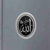 Allah (c.c) Lafs Pano - 3