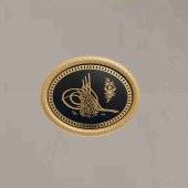 Tuğra Pano thumbnail 3