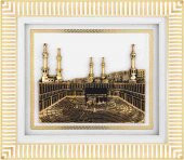 Üç Boyutlu Kabe Tablo - 1