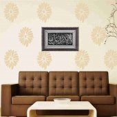 İşlemeli Gümüş Çift Kalın Çerçeve Kasa Kelime-i Tevhid Tablo Pano - 2