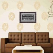 İşlemeli Çift Çerçeve Cam Muhafazalı  Ayet-el Kürsi Tablo - 2