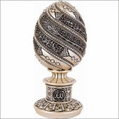 Ayet-el Kürsi İşleme Taşlı Sarı Yaldız Külçe Biblo Küpeşte Topuzu thumbnail 1