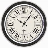 46 cm Siyah Çerçeve Romen Rakamlı Okul İşyeri Ofis Duvar Saati - 1