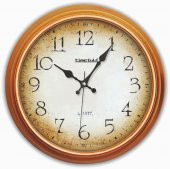 Eskitme Görünümlü Okul İşyeri Ofis Otel Resepsiyon Duvar Saati - 1