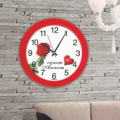 Kırmızı Çerçeve Canım Annem Duvar Saati 30 cm - 1