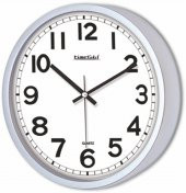 22cm Okunaklı Ofis ev işyeri okul dershane otel odası Duvar Saati - 3