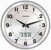 Satine Alüminyum Gümüş Zemin Ev Ofis İşyeri Sınıf Duvar Saati thumbnail 2