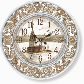 Kız Kulesi Manzaralı İşlemeli Çerçeve Otel Odası Ofis Duvar Saati - 1