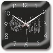 Bombe Camlı Taş İşlemeli Allah Muhammed Lafslı Hediyelik Saat thumbnail 1