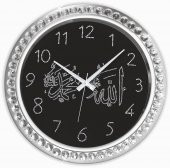 Sıra Taşlı Ayetli Duvar Saati - 1