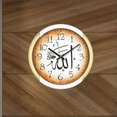 Ayetli Duvar Saati thumbnail 1