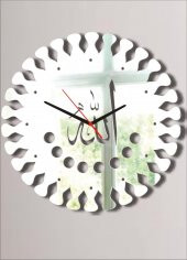 Allah(C.C) Lafsı Dekoratif Kalın Akrilik Sessiz Kayar Ayna Saat - 1