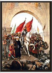70x100cm İstanbulun Fethi Poster Tablo - 1