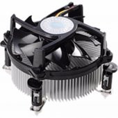 Intel Lga 775 İşlemci Fanı Cpu Fan Geçmeli Soketli - 1