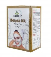 NURS LOKMAN HEKIM BEYAZ KIL 250 GR (ELDER) - 1