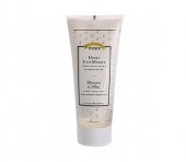 Perlier Ballı Nem Maskesi 200 ml - 1