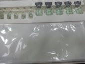 Valmont Eye Regenerating Mask 5 x 5ml - 2