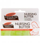 Palmers Nursing Butter 30 gr - 1