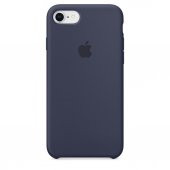 İPHONE 8 / iPHONE 7 İÇİN SİLİKON KILIF MQGK2ZM/A - 3