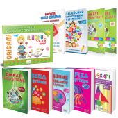 2-SINIF MEGA SET (DİKKAT - ZEKA - HAFIZA - DÜŞÜNME BECERİLERİ - ORİGAMİ -TANGRAM - HIZLI OKUMA SETİ İLK VE SON TEST) - 2