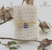 ORGANİK BEBEK HEDİYE SEPETİ ORGANİC BONNY BABY - 6