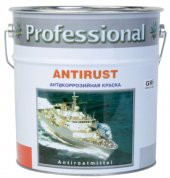 SENTETİK ANTİPAS ,BOYA,3 Kg METALveya AHŞAP  İÇİN ASTAR BOYA - 1