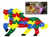 Ahşap Puzzle (Hayvanlar Alemi) - 4